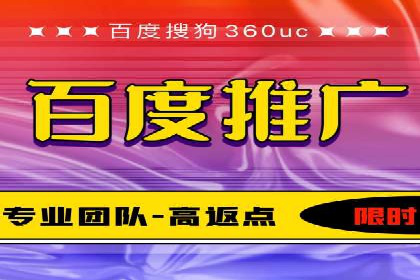 案例分析：SEM服务优化效果显著