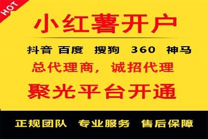 某企业SEM竞价专员如何提升广告效果