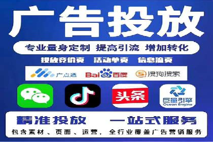 百度推广费用分析及案例解读