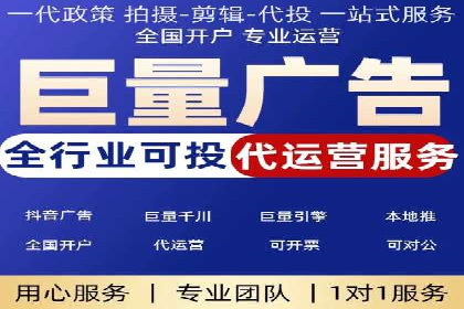 某企业SEM代运营全记录：提升转化率的秘诀